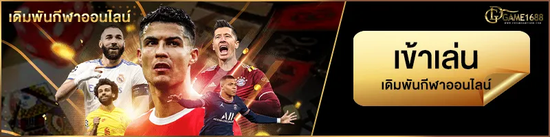 imgi_21_sportbook